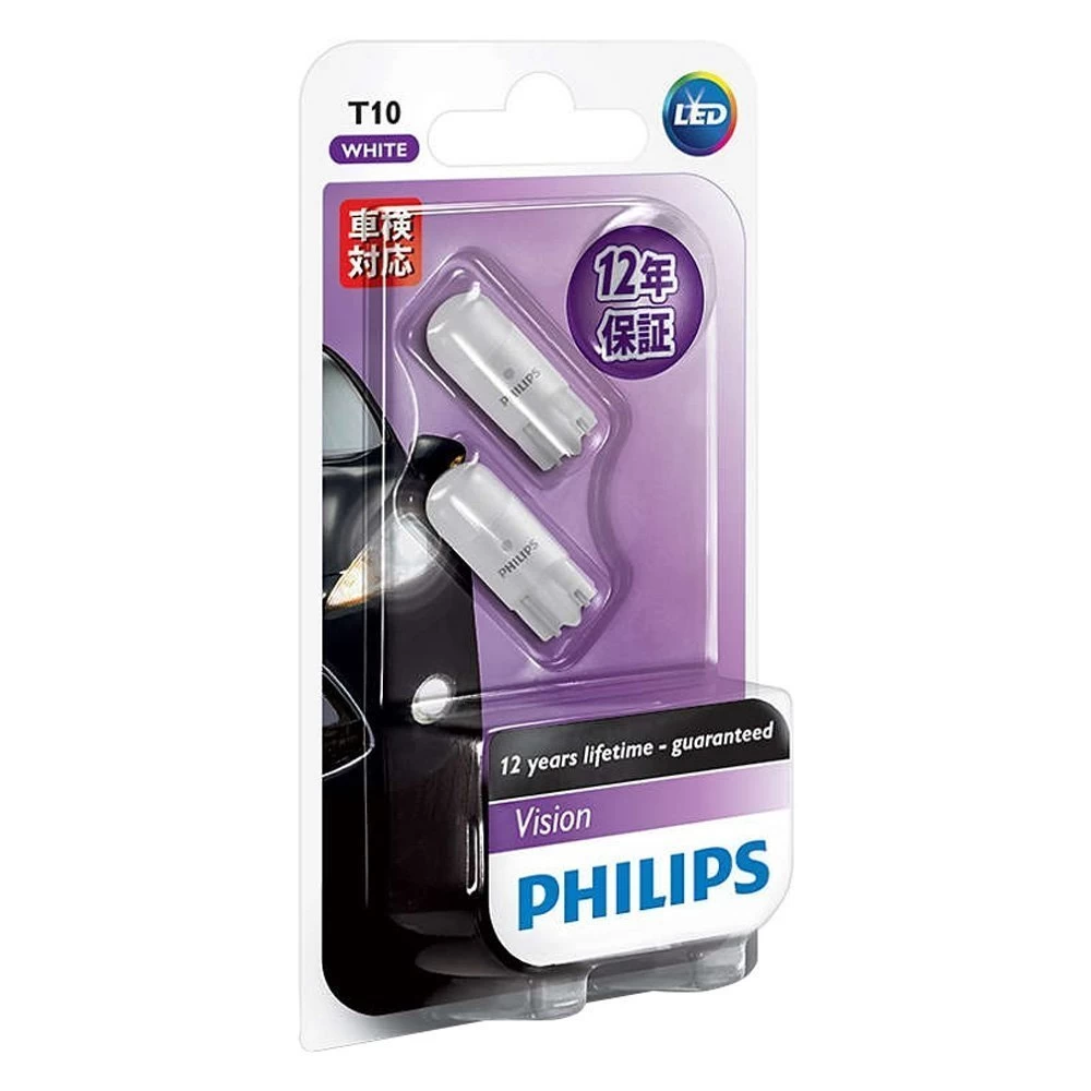 Philips® - Vision LED Signal Light Bulbs