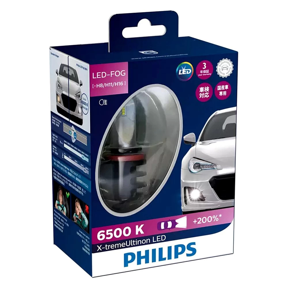 Philips® - H8 / H11 / H16 X-tremeUltinon LED Conversion Kit