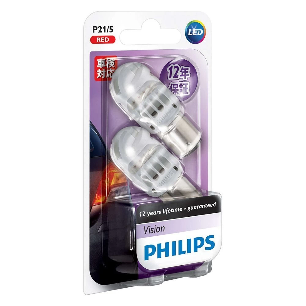 Philips® - Vision LED Signal Light Bulbs